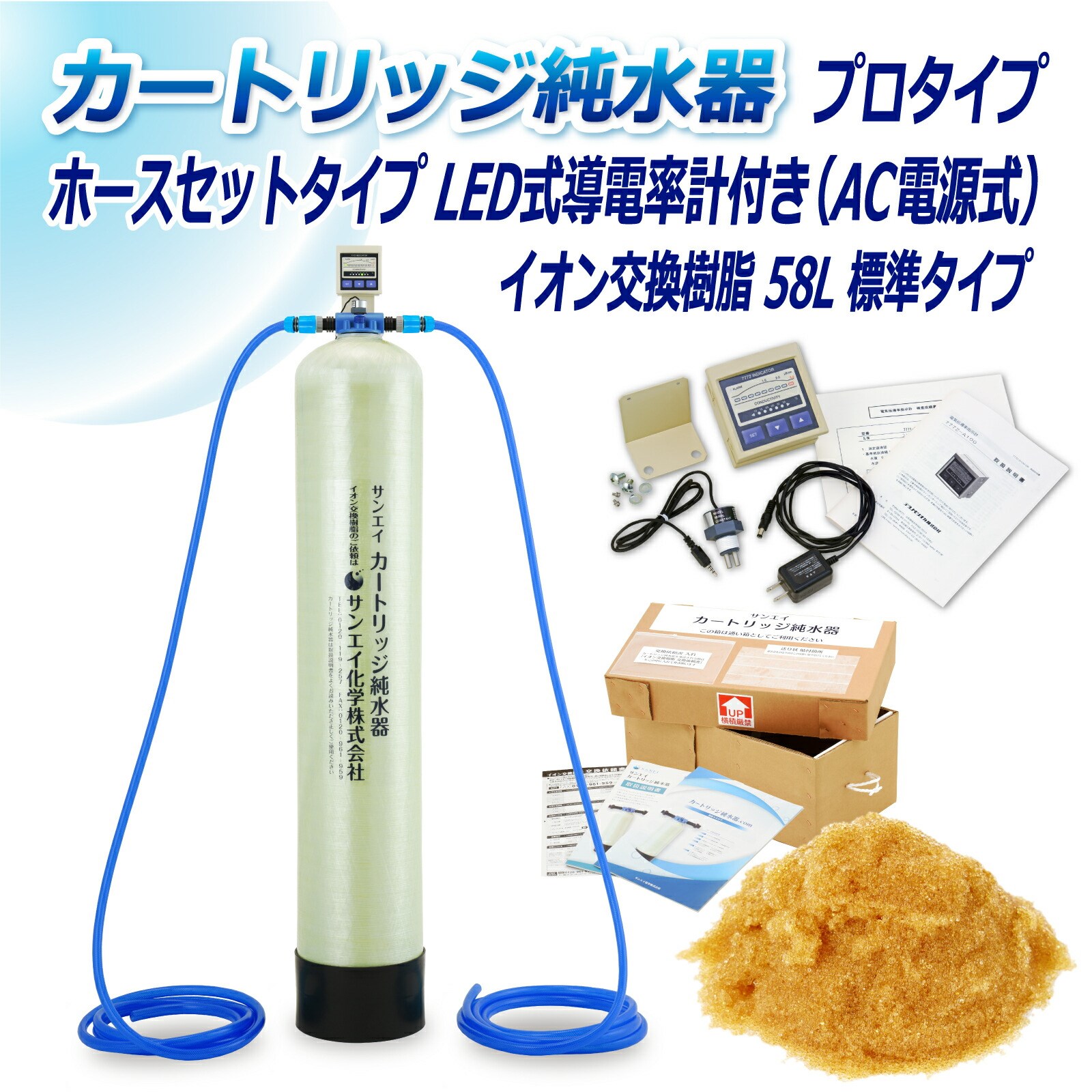 J[gbW  58L v^Cv z[XZbg^Cv LEDdv(ACd)t CPDH-58-7772 CI 58L  Ɩ p TGCw