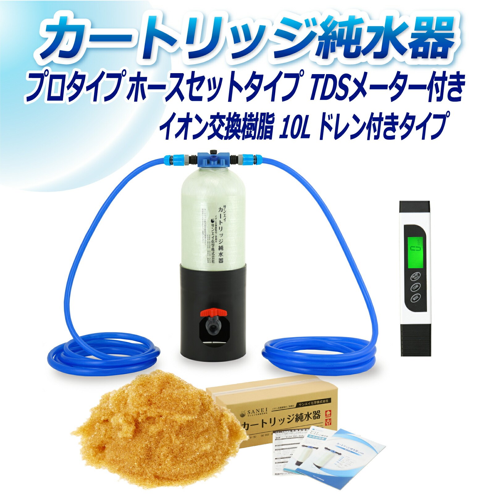 TGCw J[gbW 10L v^Cv z[XZbg^Cv LEDdv(ACd)t ht CPDH-10D-7772 CI 10L 