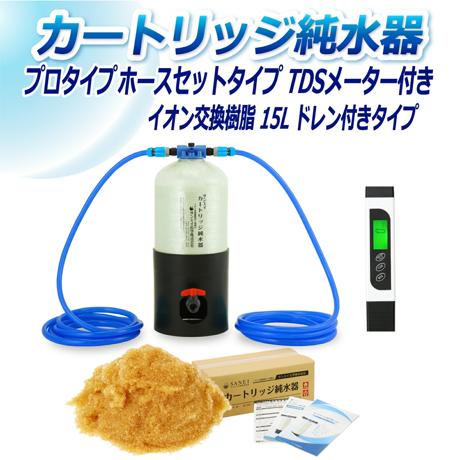 J[gbW  15L v^Cv z[XZbg^Cv TDS[^[t ht CPDH-15D-TDS CI 15L  Ɩ p TGCw