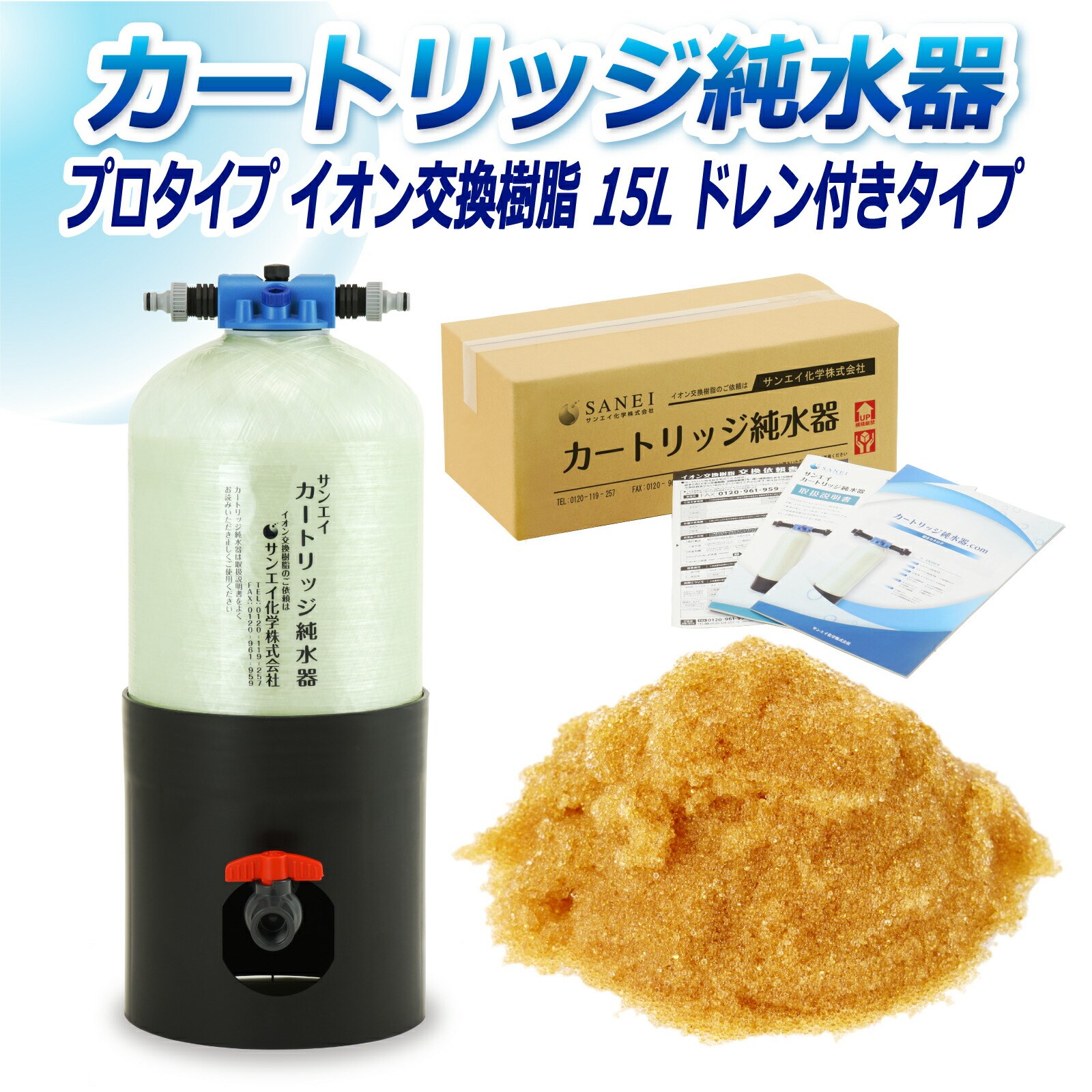 J[gbW  15L v^Cv ht CPM-15D CI 15L  Ɩ p TGCw