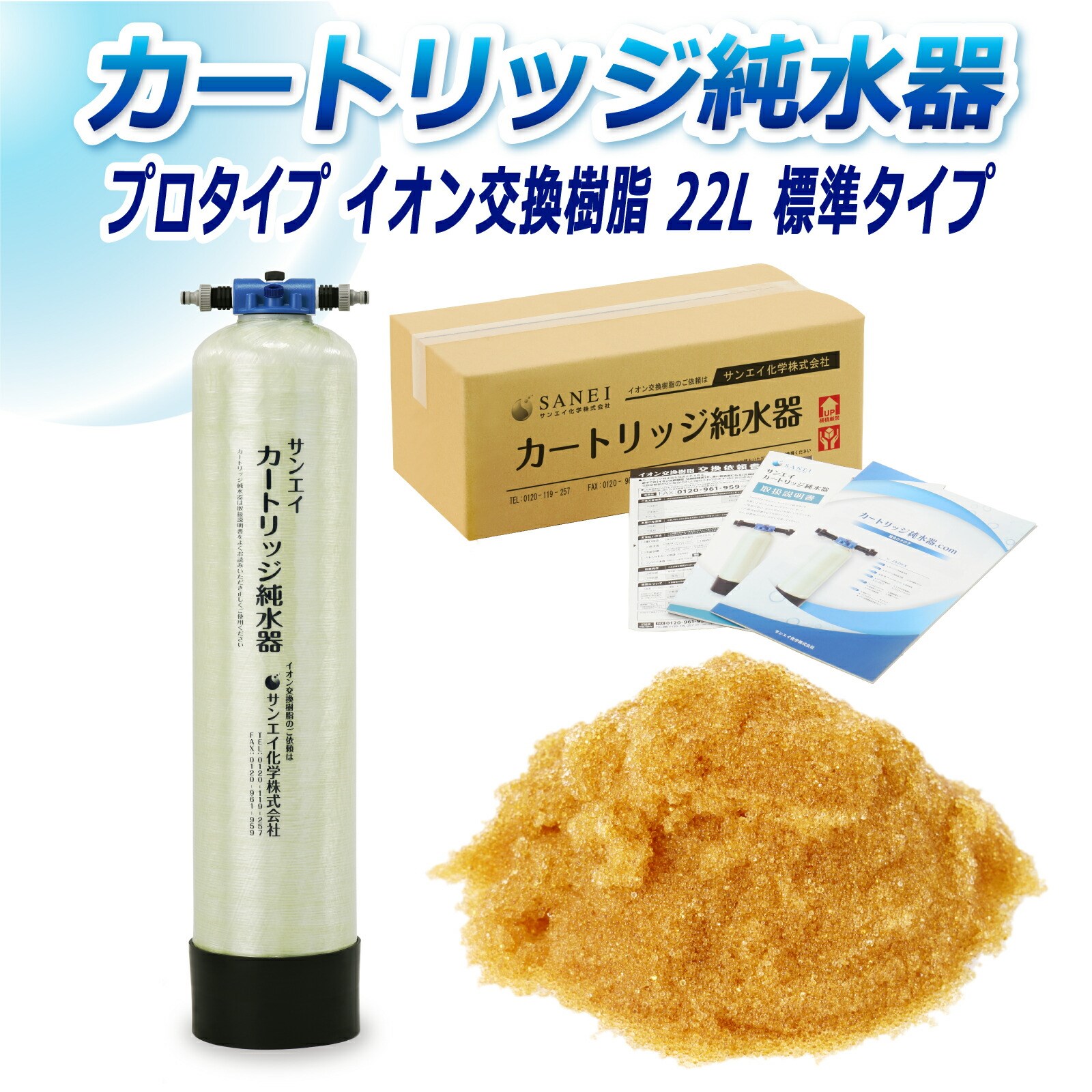 J[gbW  22L v^Cv CPM-22 CI 22L  Ɩ p TGCw