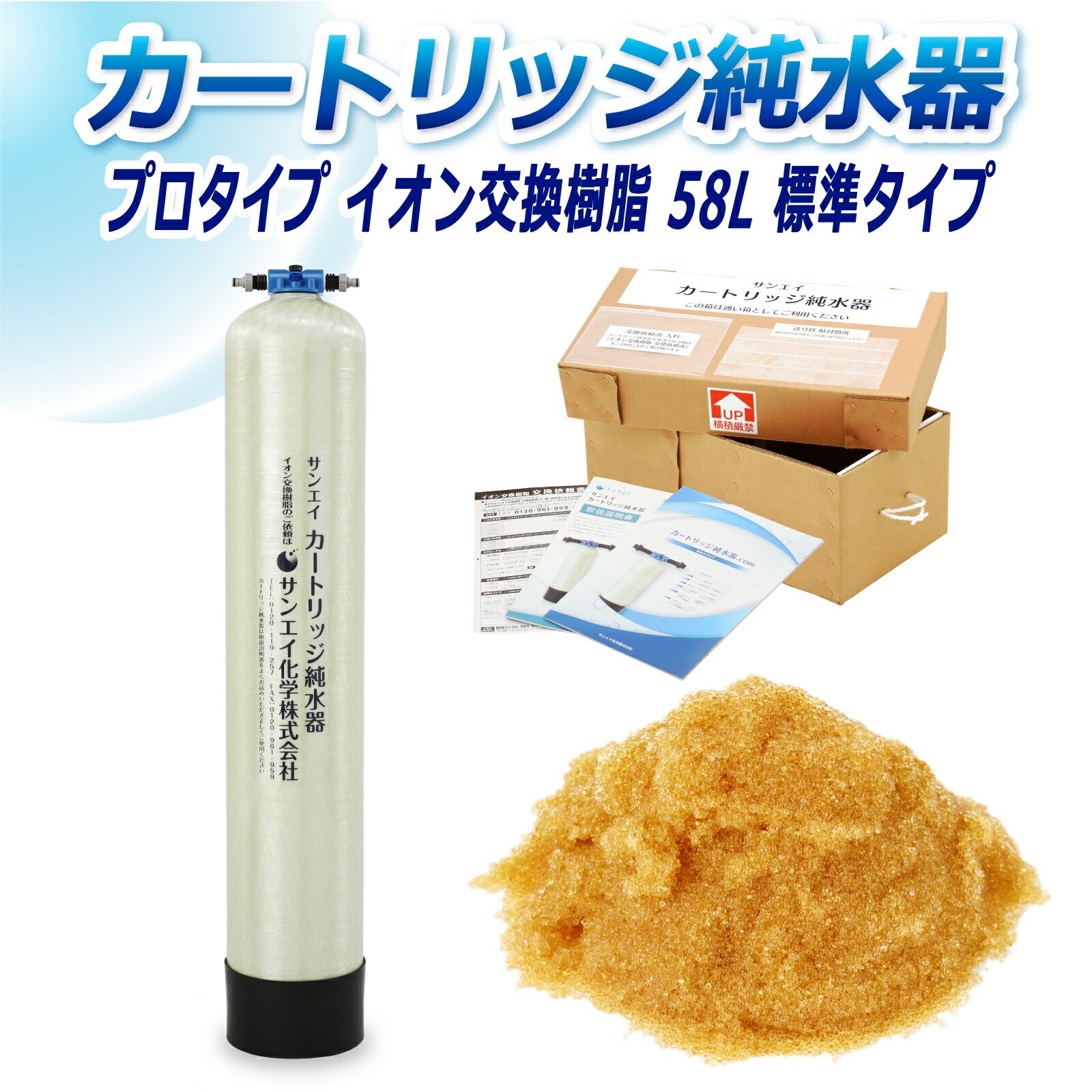 J[gbW  58L v^Cv CPM-58 CI 58L  Ɩ p TGCw