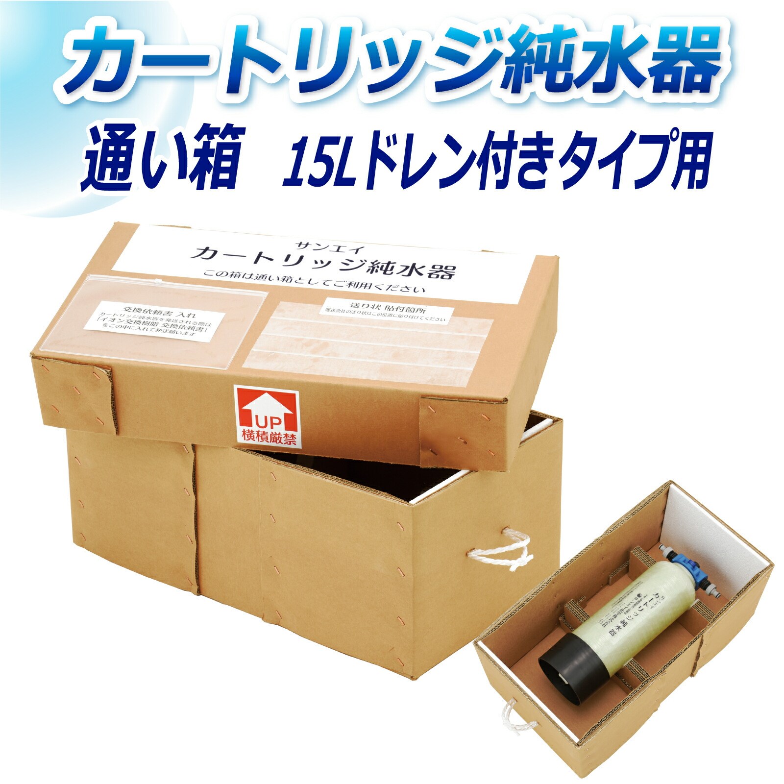 TGCw J[gbW 15Lp ʂ htp KB-15D