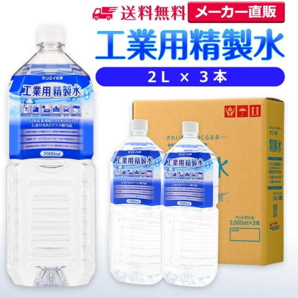  2l  HƗp  2L × 3{ TGCw  @  ϗp X`[}[ cpap