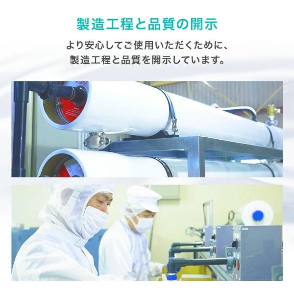 精製水 10l cpap 用 呼吸器用 10L × 1箱 コックなし サンエイ化学 純水 医療用 化粧 睡眠時 無呼吸症候群 吸入器 大容量 | サンエイ化学 | 07