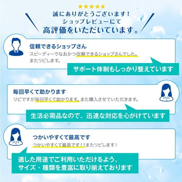 精製水 1l 呼吸器用 1L × 1本 サンエイ化学 cpap 日本薬局方 純水 医療用 化粧 睡眠時 無呼吸症候群 吸入器 | サンエイ化学 | 15