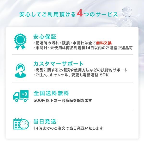 精製水 330ml 呼吸器用 330mL × 36本 サンエイ化学 cpap 日本薬局方 純水 医療用 化粧 睡眠時 無呼吸症候群 吸入器｜mizu-syori｜20