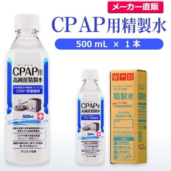 Amazon | 薬酵泉 薬用全身洗浄料 生ローヤルゼリー配合 500ml