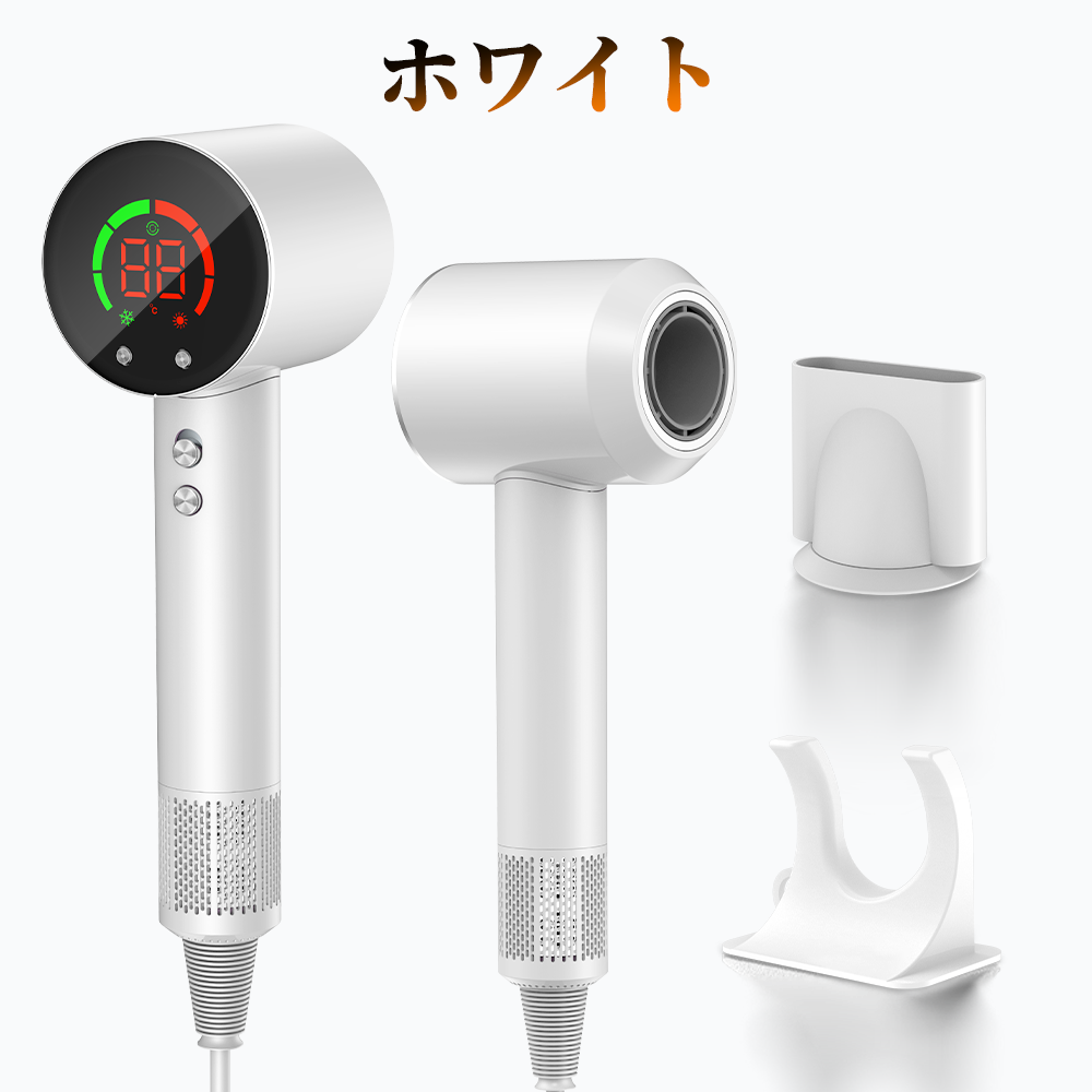 最新モデル2000円OFF】 ドライヤー 高速ドライヤー 低温速乾 大風量