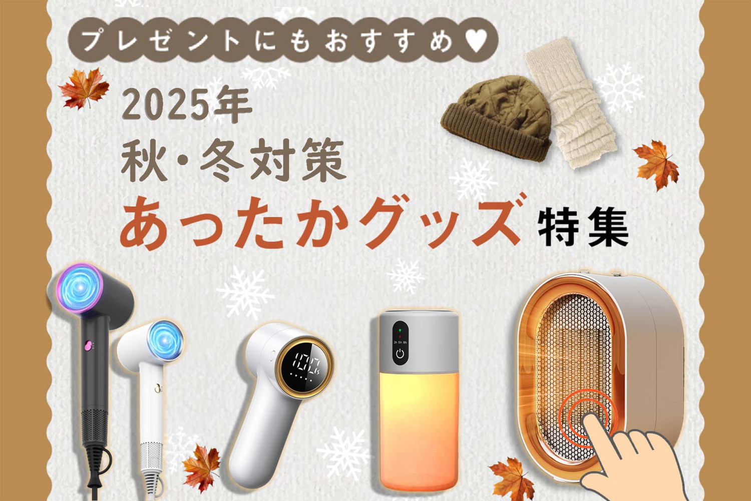 MIZUE Shop - Yahoo!ショッピング