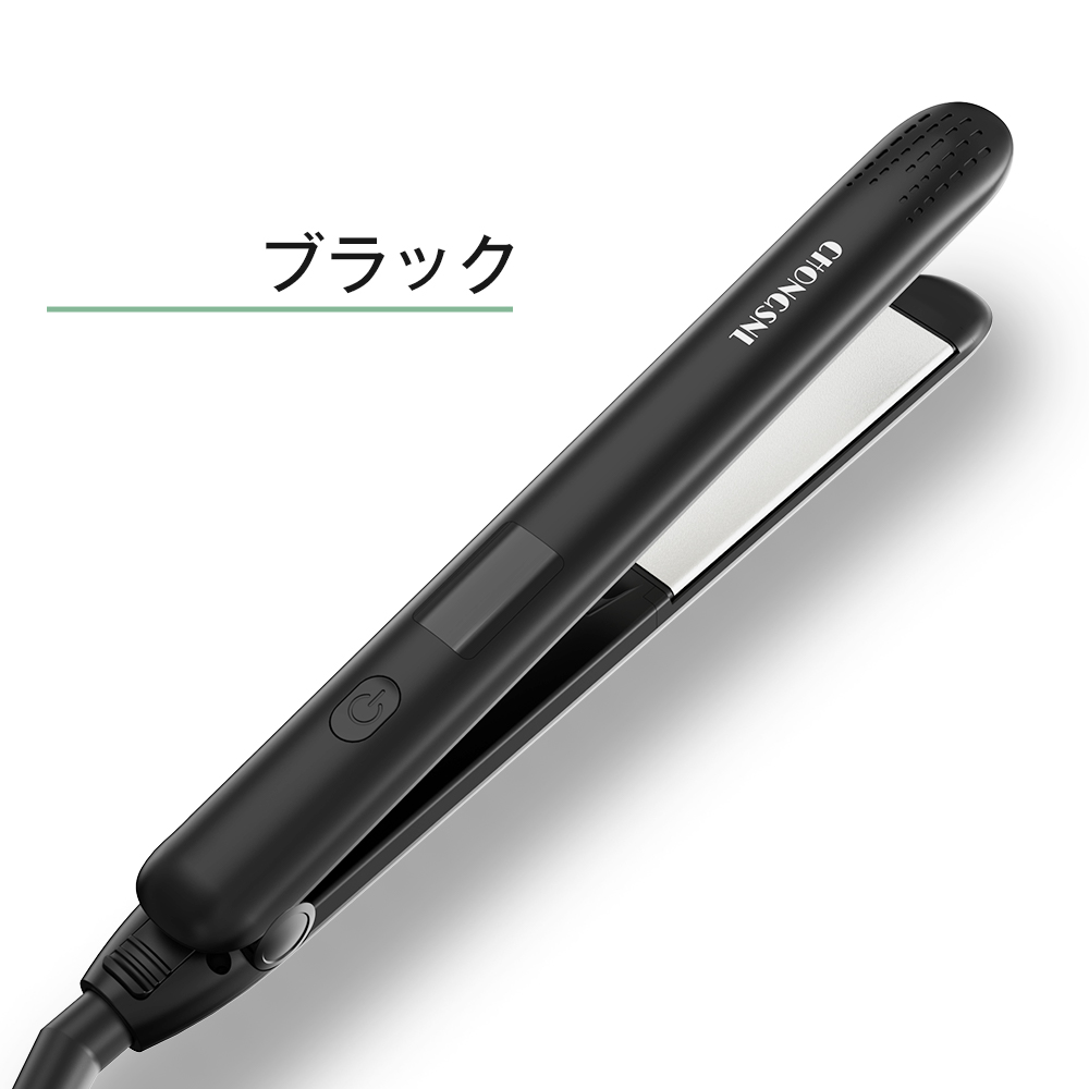 タイムセール】 ヘアアイロン ストレート カール 2way カールプ
