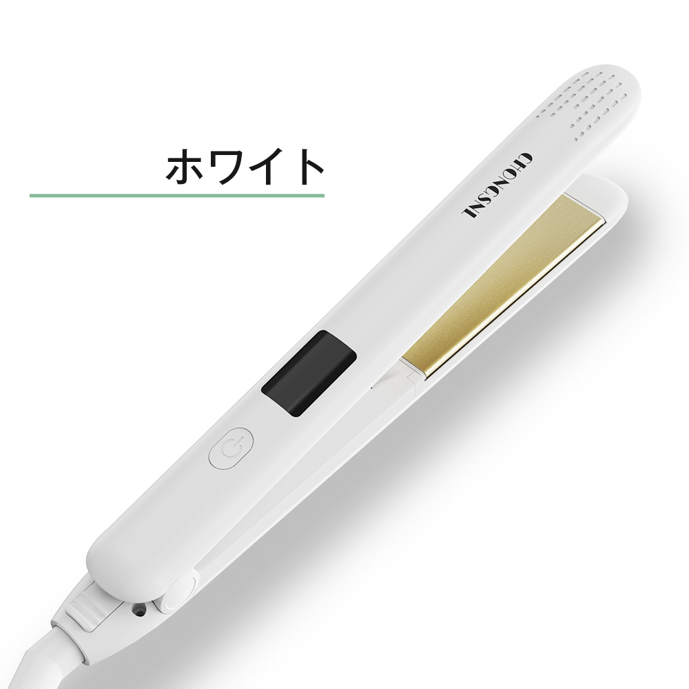 タイムセール】 ヘアアイロン ストレート カール 2way カールプ
