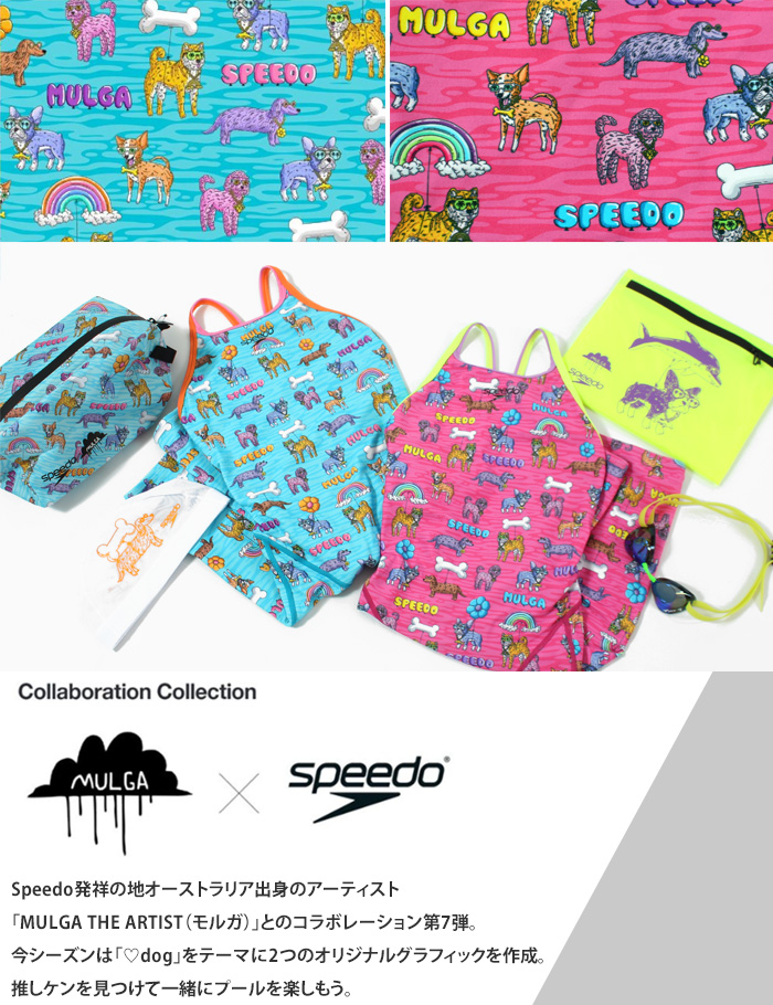 speedo 和柄　長持ち水着 speedo（スピード） レディース 競泳練習用水着 2026年/秋冬新作