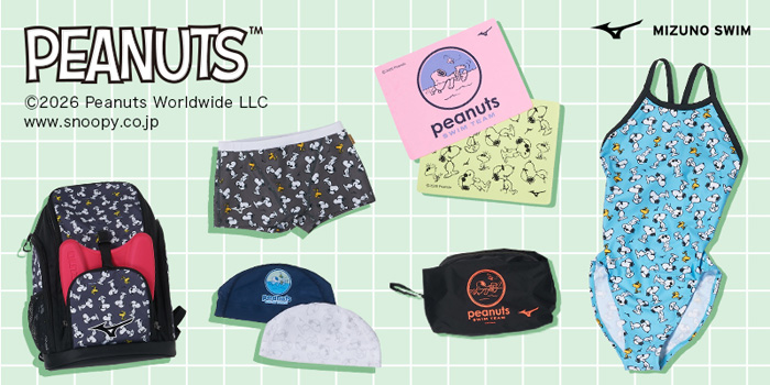 MIZUNO（ミズノ） （バッグ・リュック） バックパック PEANUTS