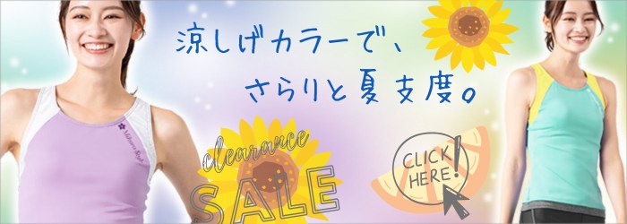 PAPEO POSE セパレート水着 楽天市場】レディース フィットネス水着 セパレート mihoro