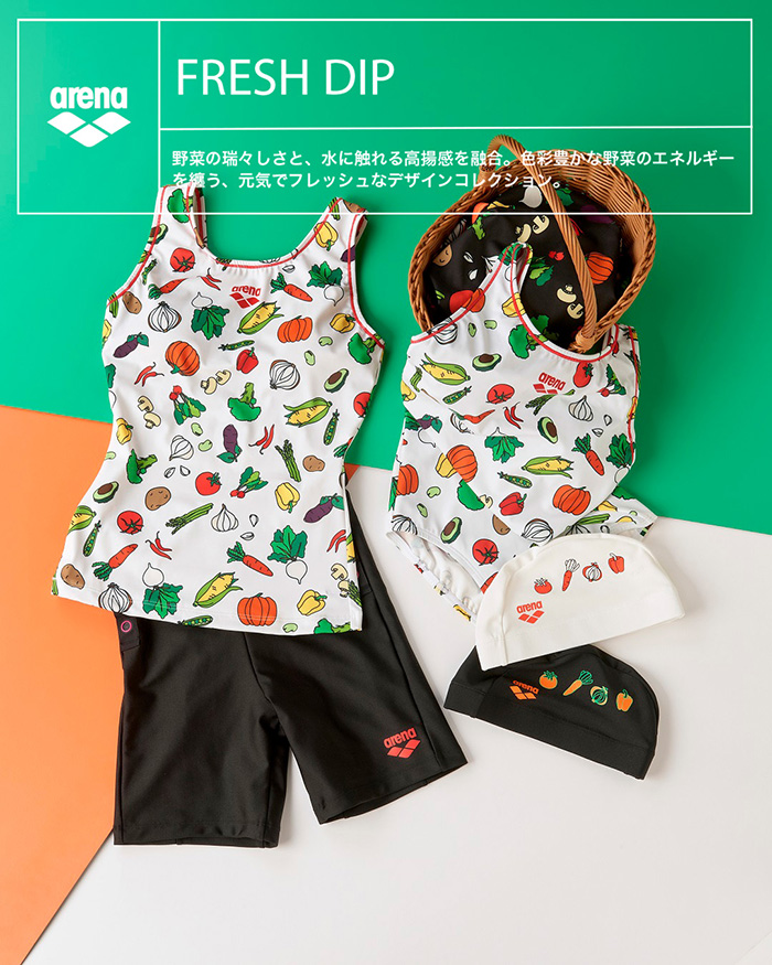 アリーナ（arena） レディース フィットネス水着 セパレート 女性 2026