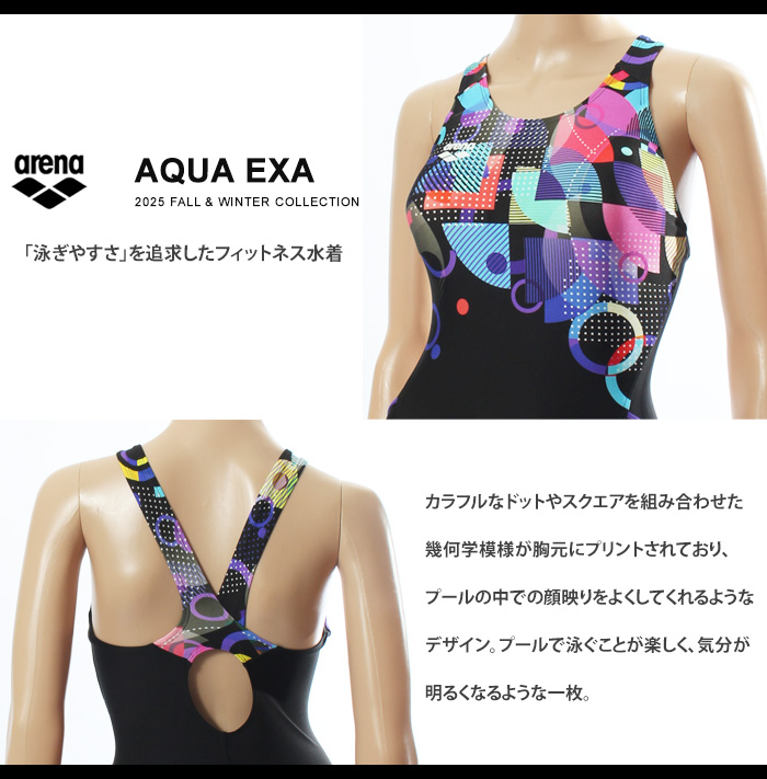 アリーナ（arena） レディース レーシングフィットネス水着