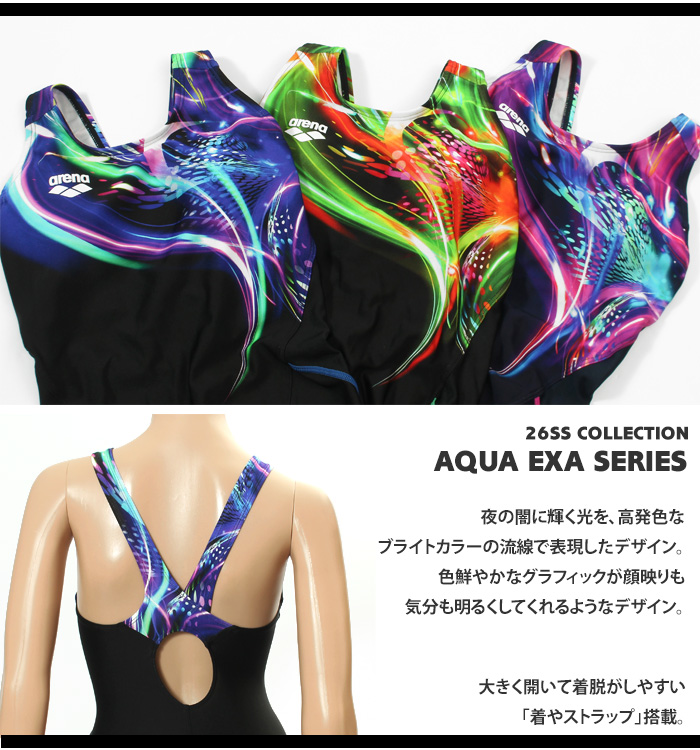 arenaレディース競泳水着 LLサイズOアリーナ オールインワン一度着用 アリーナ（arena） レディース レーシングフィットネス水着
