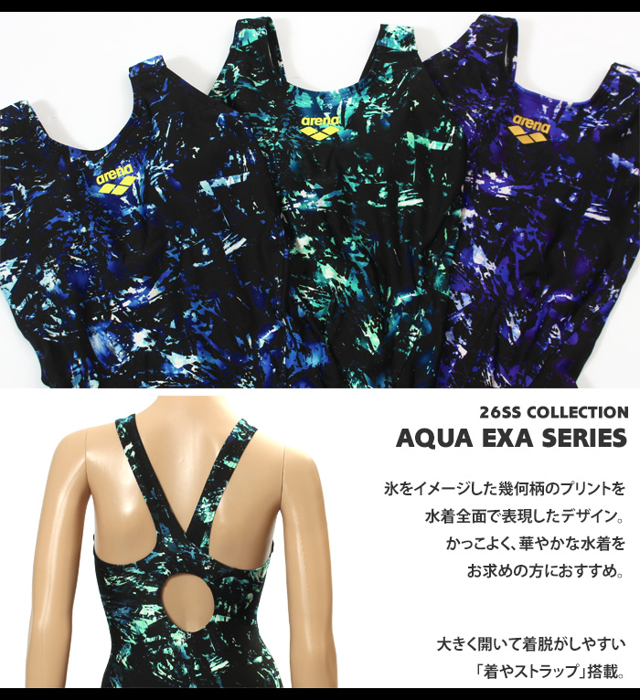 アリーナ（arena） レディース レーシングフィットネス水着