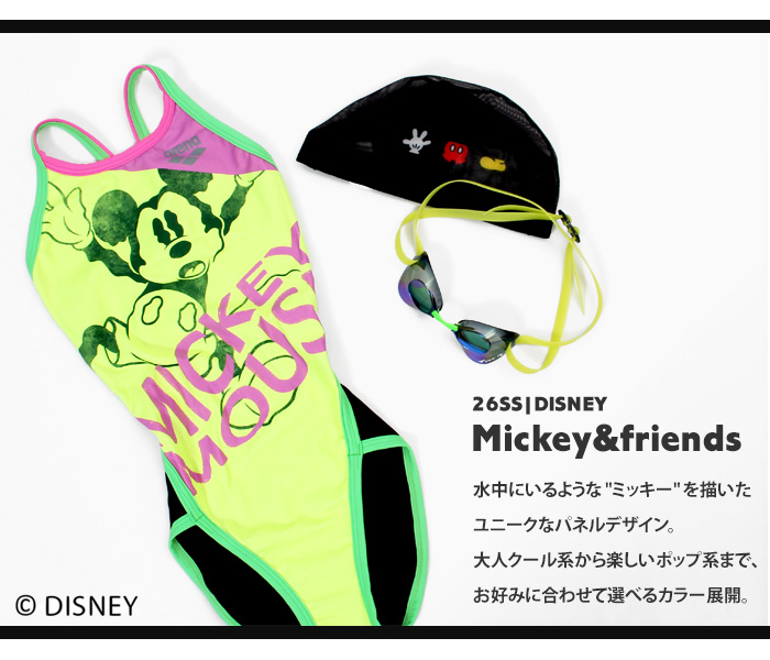 アリーナ（arena） レディース 競泳練習用水着 DISNEY ディズニー