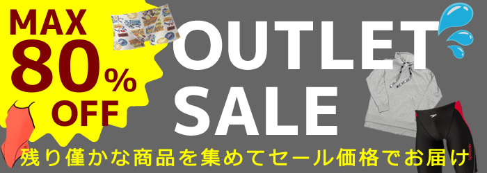 水泳専門店MIHORO - 最終処分｜Yahoo!ショッピング