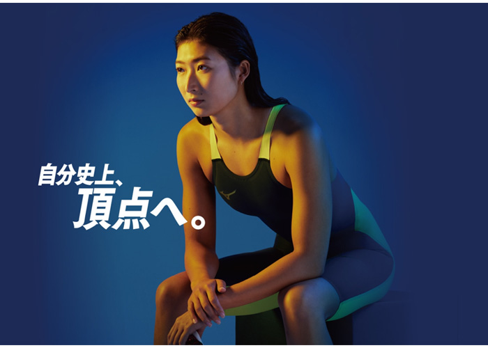MIZUNO（ミズノ） FINA承認 レディース 高速水着 レース水着 選手用 GX