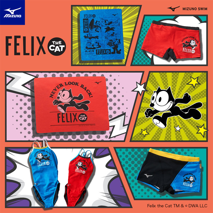 MIZUNO（ミズノ） メンズボックス 競泳練習用水着 フィリックス・ザ