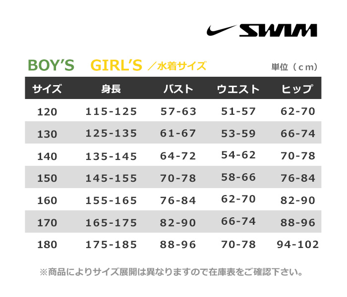 Nike テニスウェア サイズS(ヨーロッパサイズ) NIKE シャツ ナイキ チャレンジ 2 ショートスリーブ ジャージ
