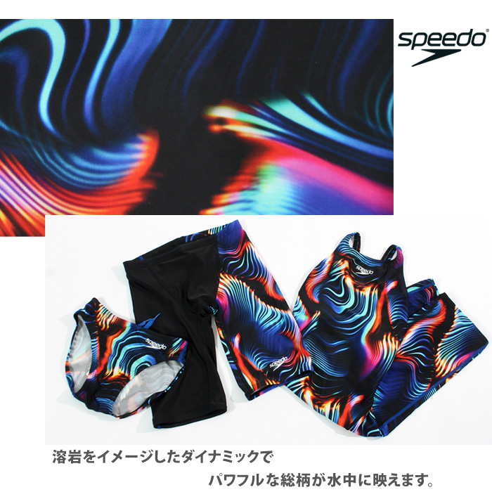 【LYFT】青 水着 サイドロゴ付き speedo FINAマークあり レディース 高速水着 レース水着 選手用