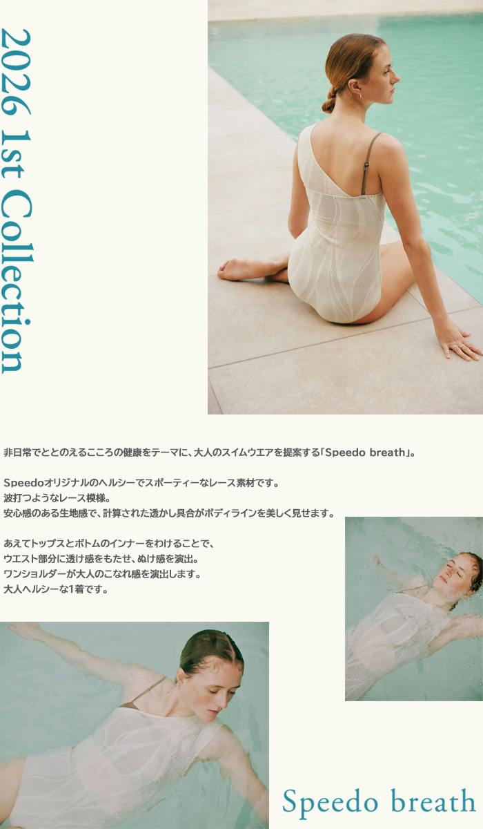 speedo（スピード） レディース フィットネス水着 ワンピース 女性