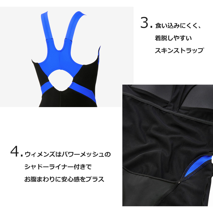 speedo（スピード） レディース フィットネス水着 オールインワン 2026