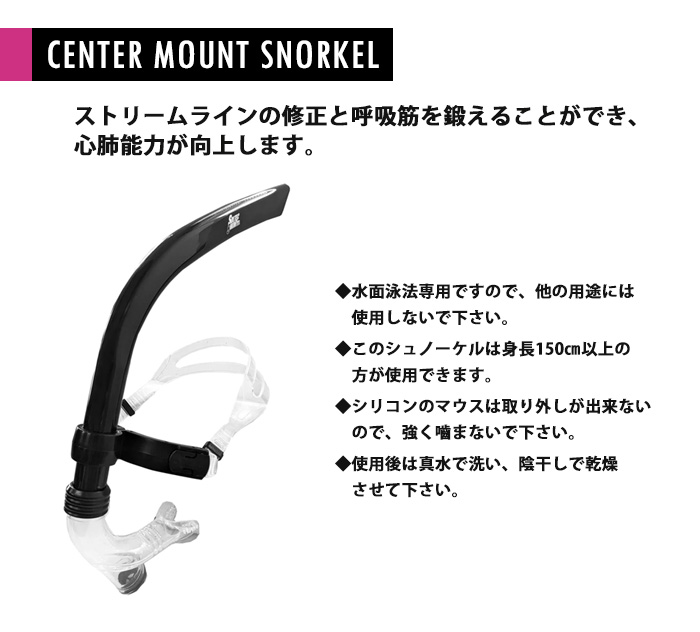 ★未使用品/楽譜/シュノーケル/KEL SNORKEL/バンドスコア 楽譜】明るい未来 / never young beach (エレキギター / 中級