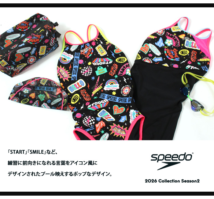 speedo（スピード） レディース 競泳練習用水着 2026年/秋冬新作