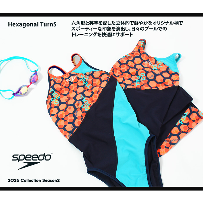 speedo（スピード） レディース 競泳練習用水着 2026年/秋冬新作