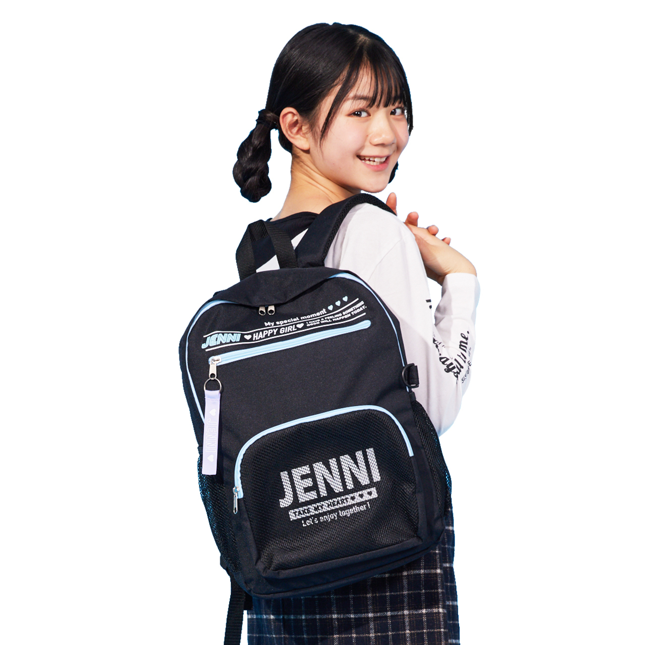 JENNI ジェニィ リュック 女の子 小学生 おしゃれ 塾 小学校 女の子 リュックサック 高学年 低学年 かわいい スクールバッグ 通学 女子  小学生