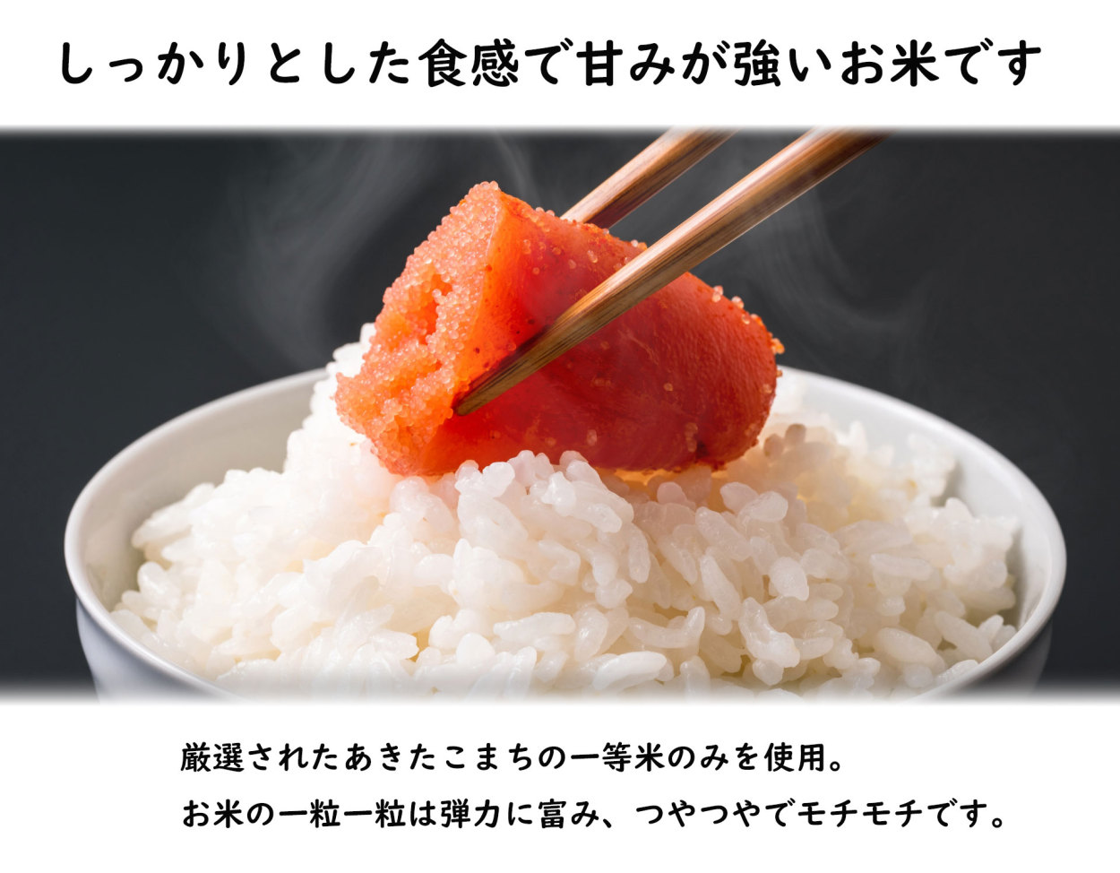 令和6年産】無洗米 あきたこまち 30kg 送料無料 秋田県産