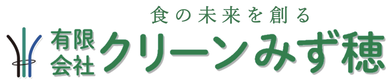 みず穂Shop ロゴ