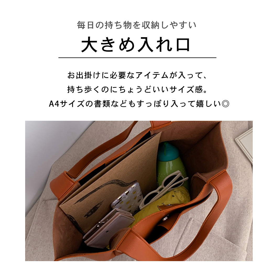 トートバッグ レディース ショルダーバッグ 黒...の詳細画像3