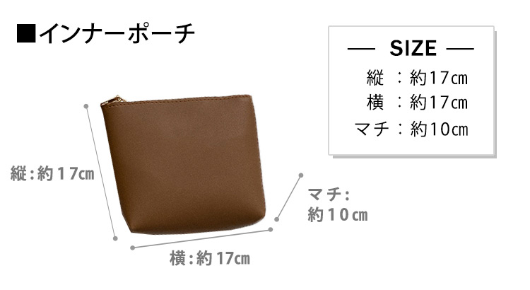 かごバッグ ミニ ショルダー 斜め掛け 2way ショルダーベルト