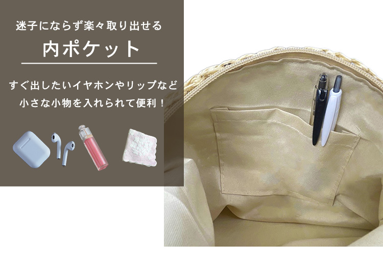 バッグ レディース 鞄 カバン 大きめ かごバッグ 籠バッグ ショルダー