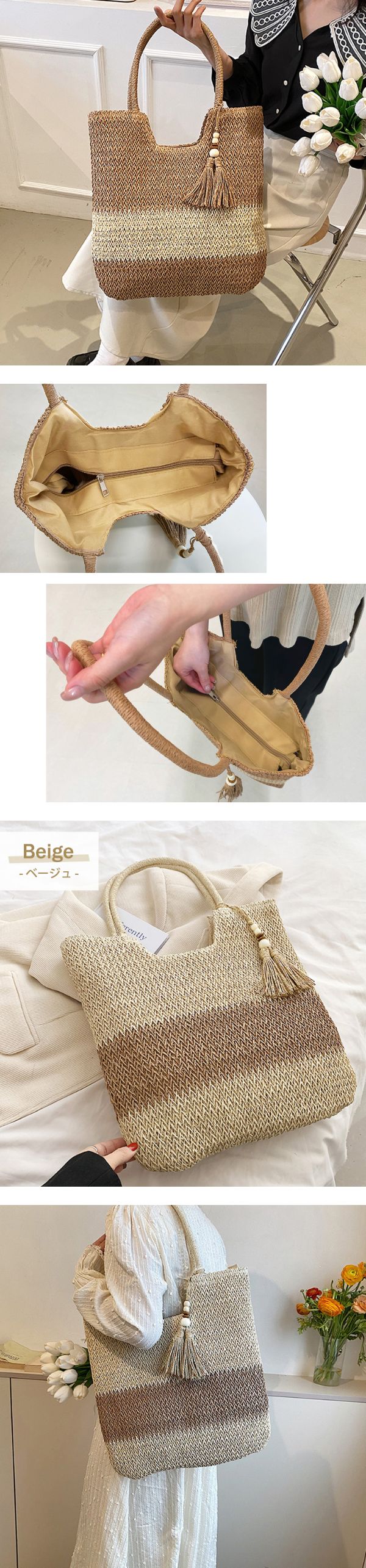 トートバッグ かごバッグ ファスナー付き レディース トート かわいい