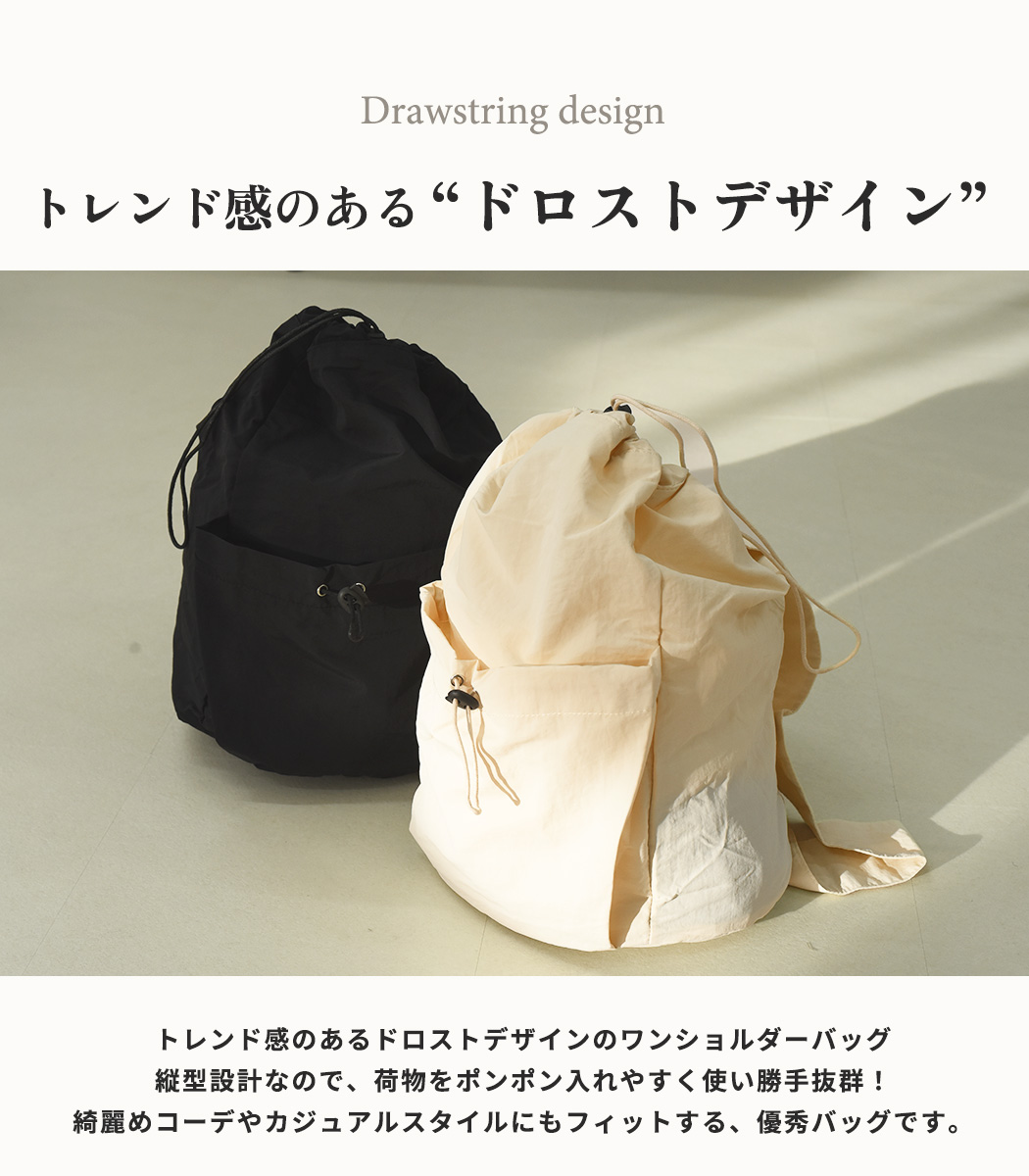 ワンショルダーバッグ レディース 鞄 斜め掛けバッグ 使いやすい