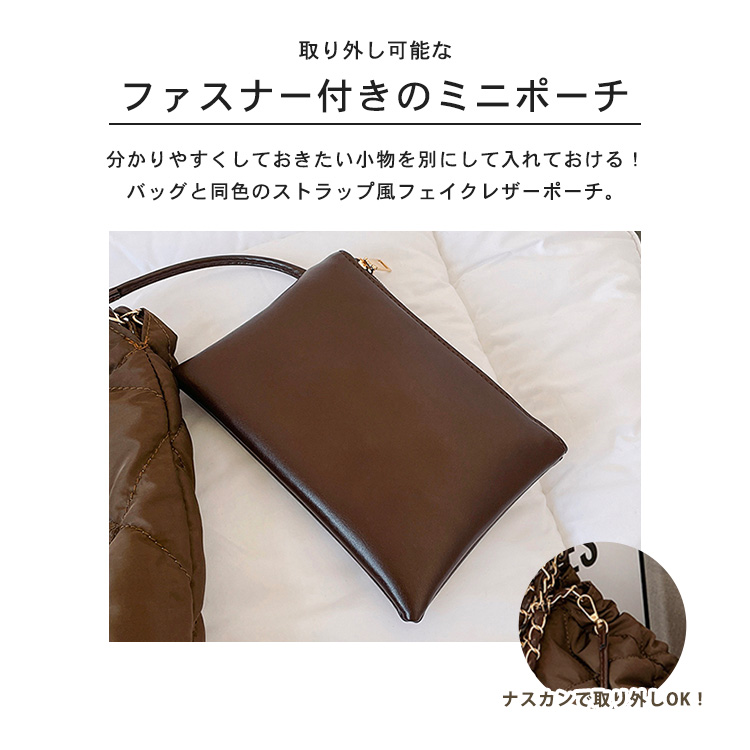 2way／まんまるキルティングバッグ＋ポーチ付／シルバー ハートポーチ付きショルダーバッグ – BUNNY APARTMENT