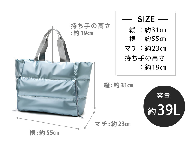 【A4収納可能】3way BAG／シルバーキルティング A4収納可能】3way BAG／シルバーキルティング A4収納可能】3way