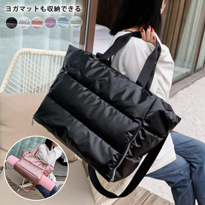 キルティング トートバッグ A4横 レディース 肩掛け 手持ち 2way