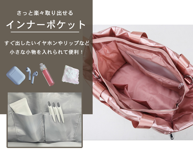 編み込み トートバッグ 手提げ カラーブロッキング 大容量 素敵 RE4112AW06423_fw_thumbM.jpg