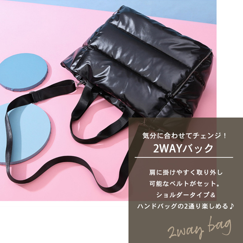キルティング トートバッグ A4横 レディース 肩掛け 手持ち 2way