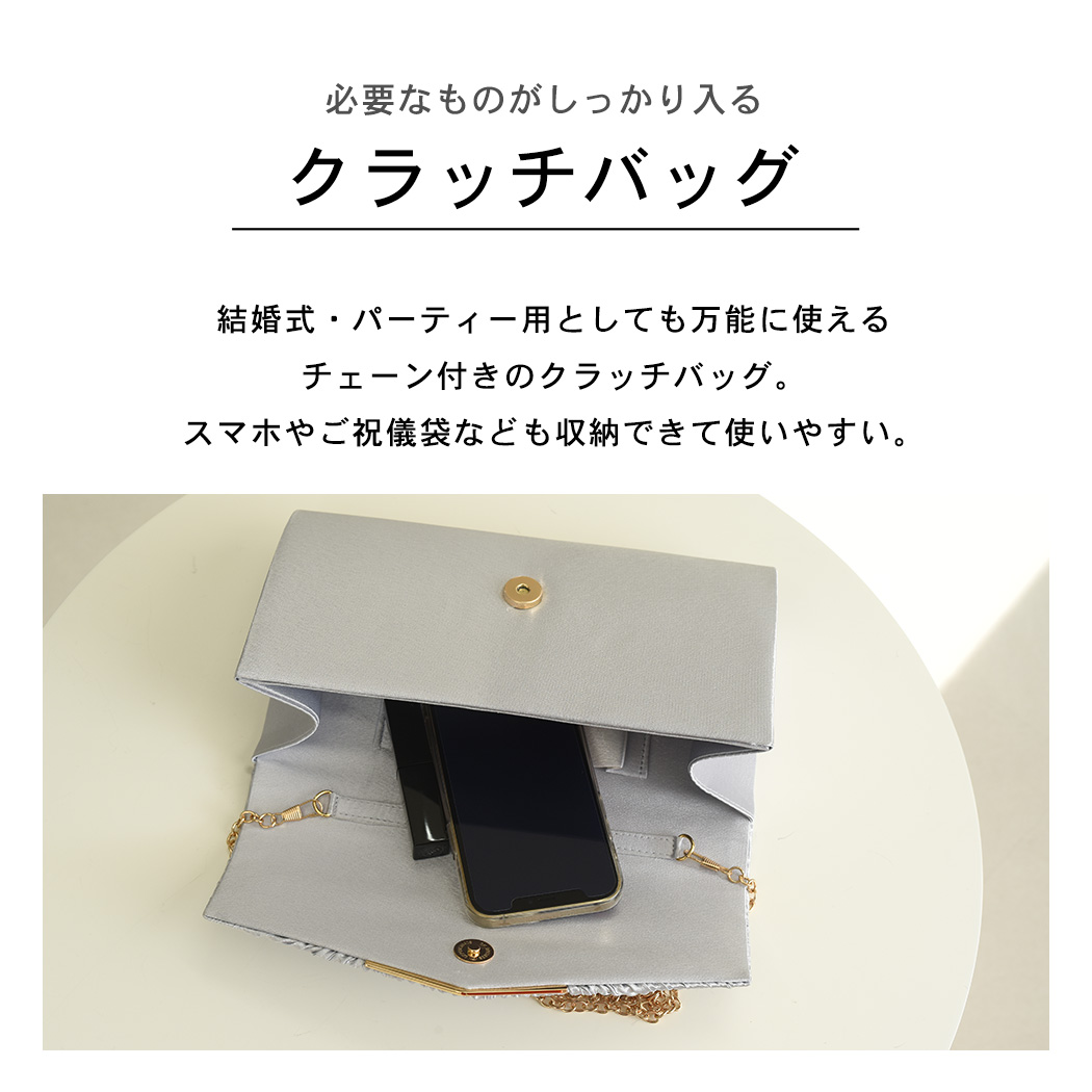 黒 パーティーバッグ Kana ショルダーバッグ バッグ クラッチ＆ショルダー パーティーバッグ