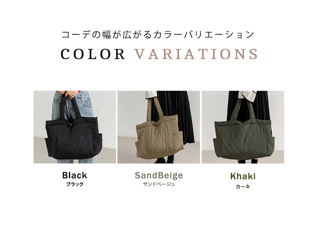 キルティング トート バッグ レディース 大きめ A4 ファスナー付き 大