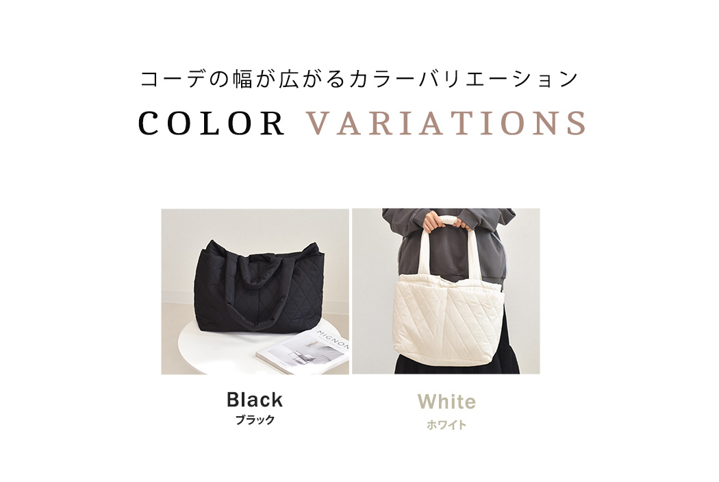 アイボリー キルティング ハンドバッグ~~~ index（インデックス） トートバッグ 「2WAY」持ち手フリル